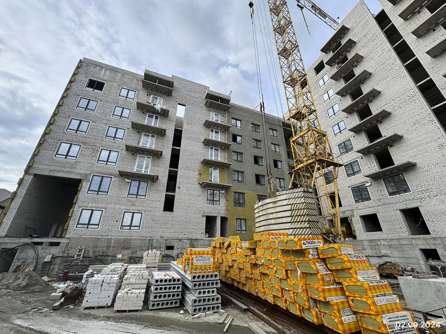 Сентябрь 2024