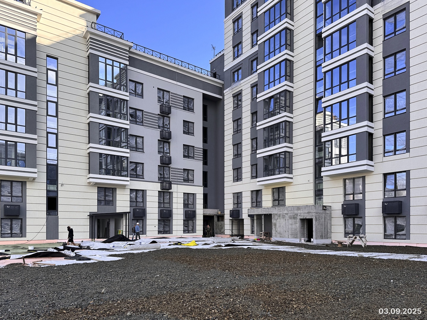 Сентябрь 2025