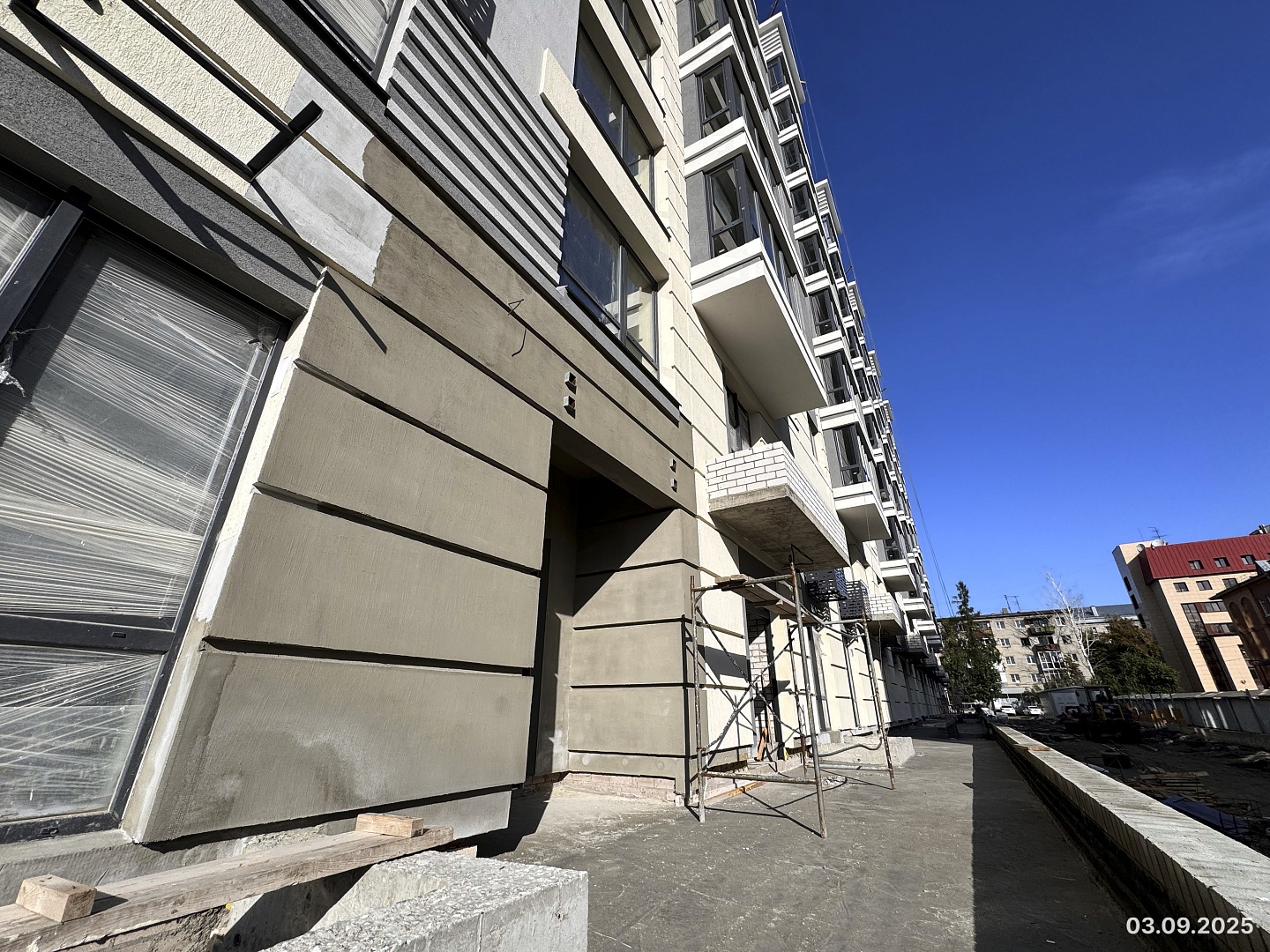 Сентябрь 2025