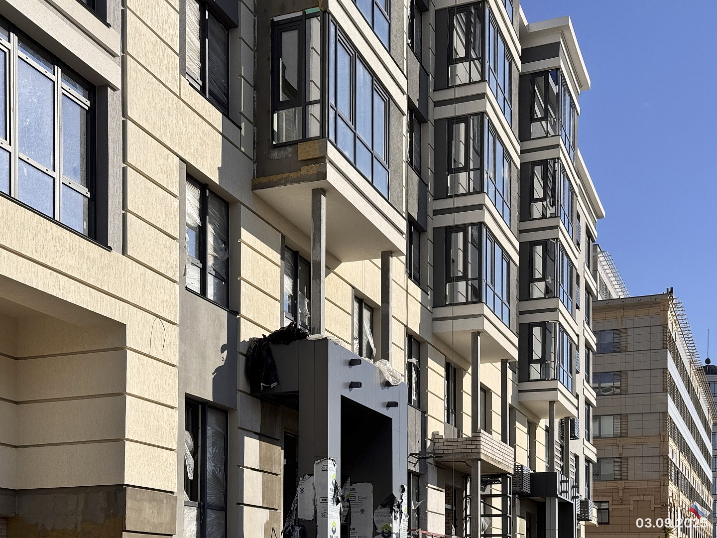 Сентябрь 2025