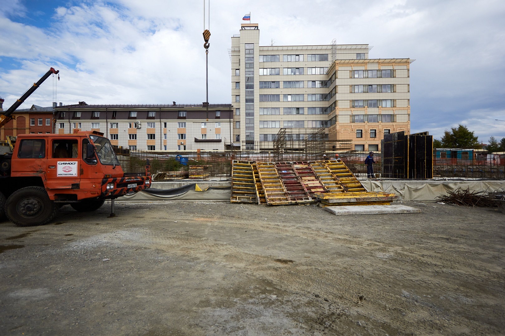 Сентябрь 2023