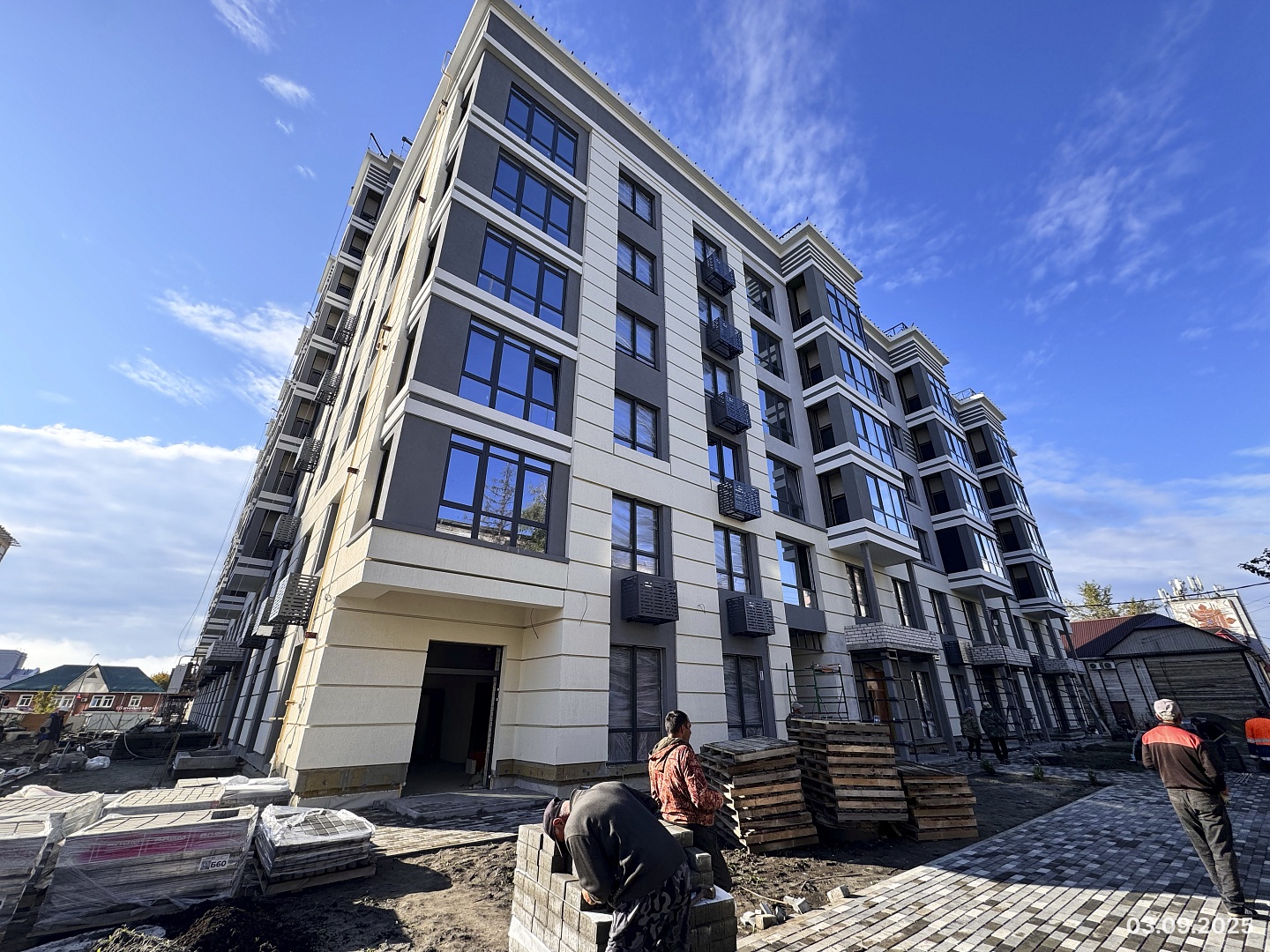 Сентябрь 2025