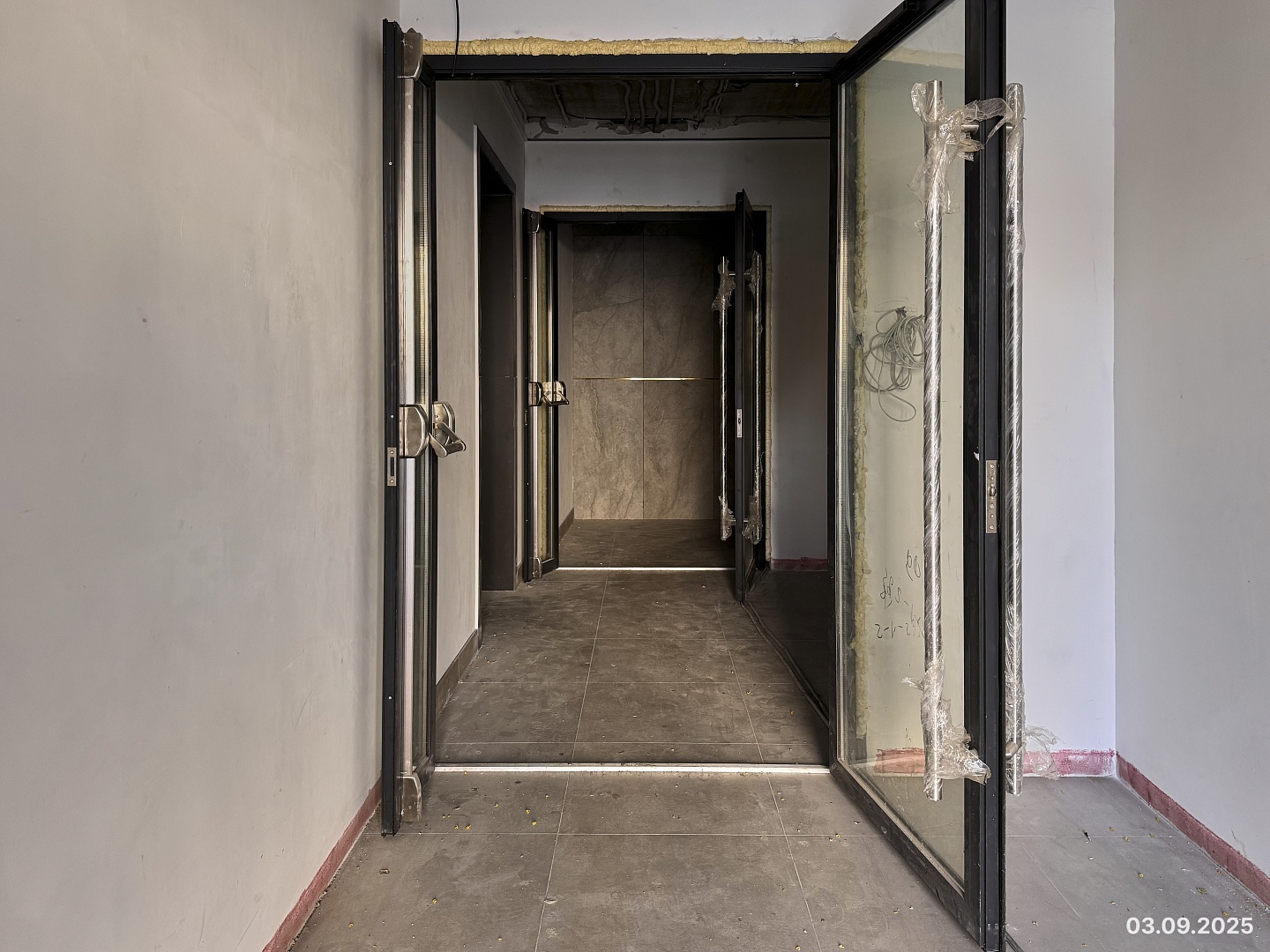 Сентябрь 2025