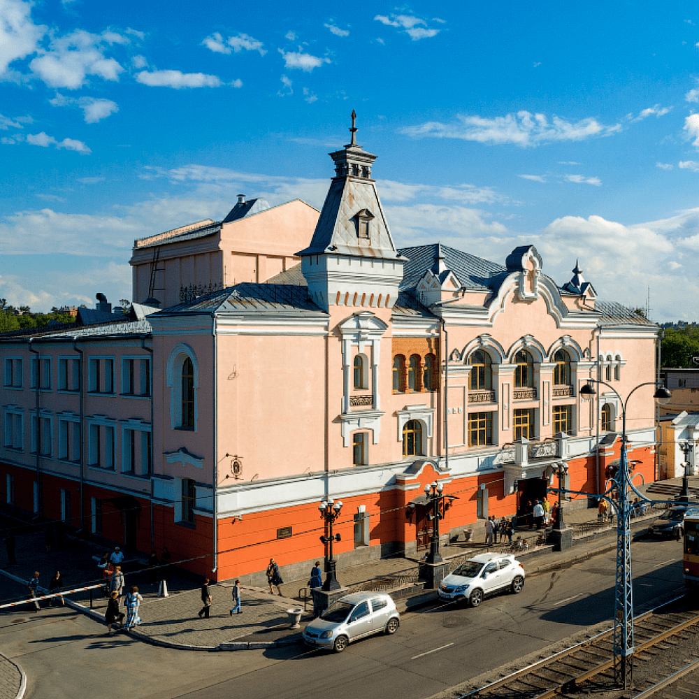 Государственная филармония Алтайского края