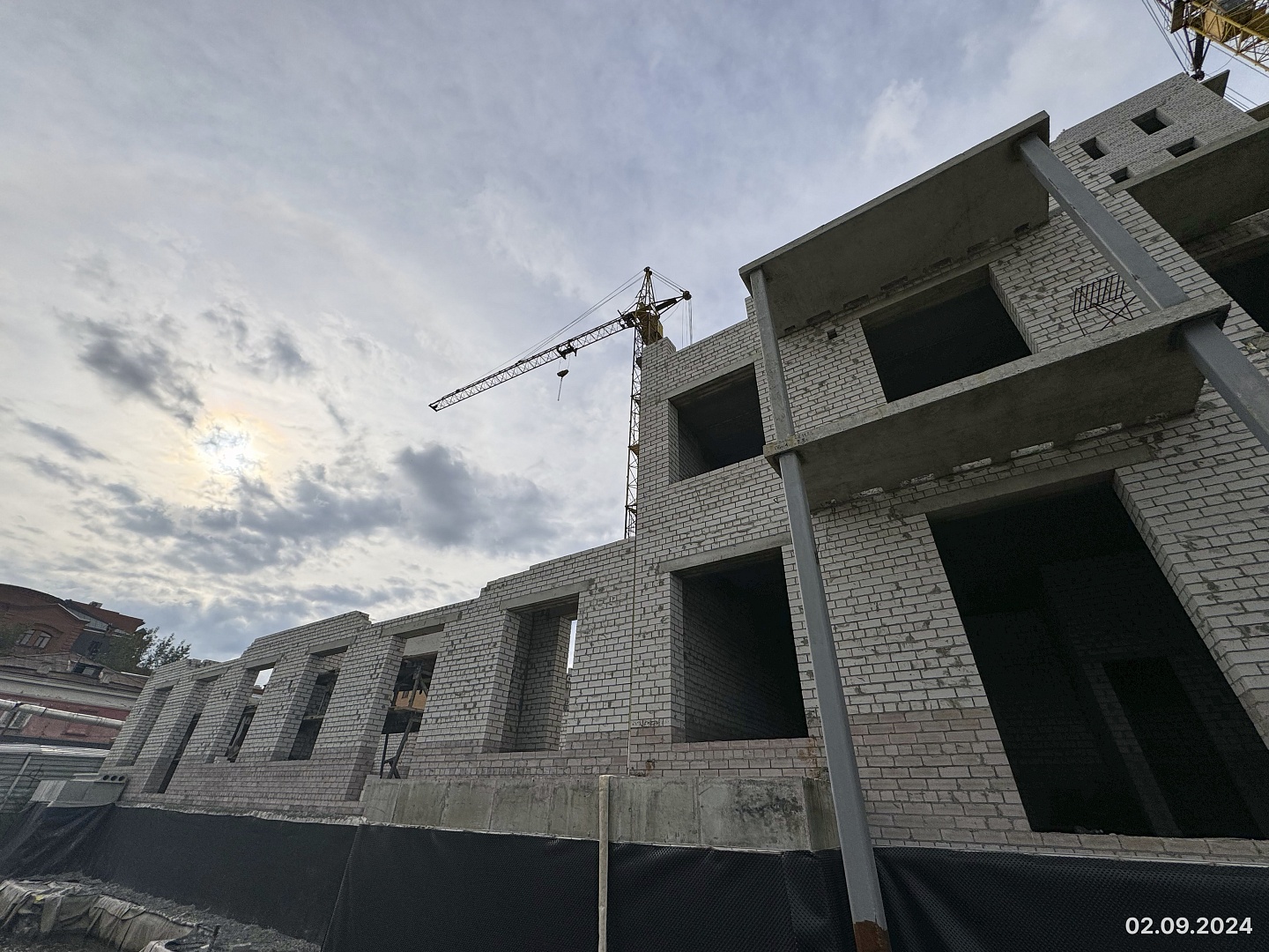 Сентябрь 2024