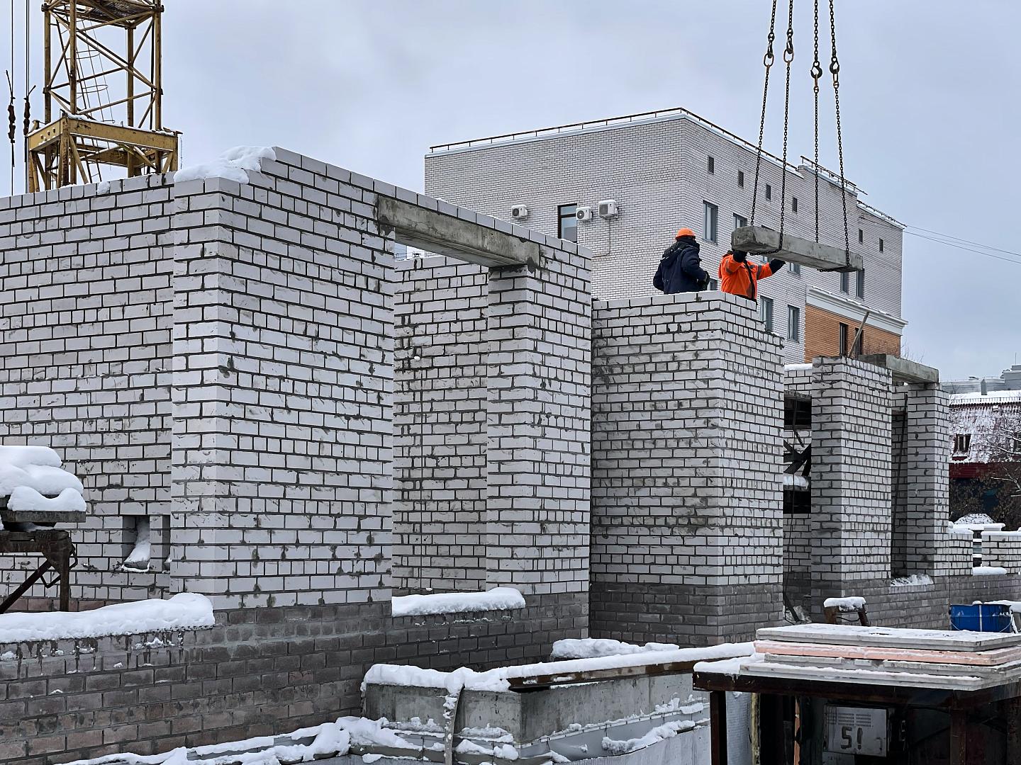 Ноябрь 2023