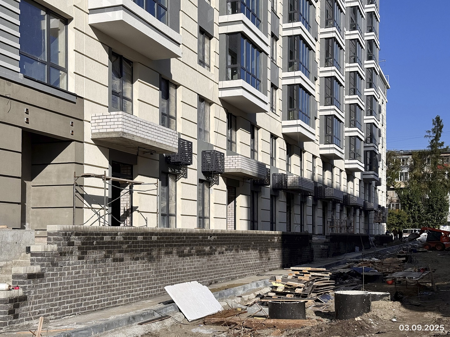 Сентябрь 2025