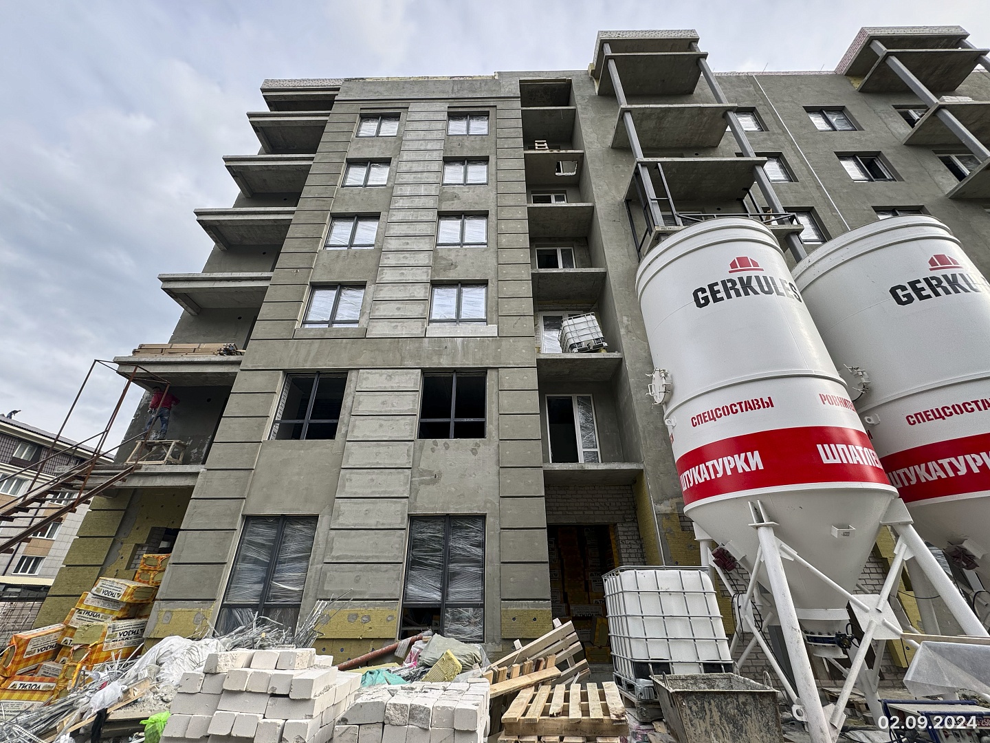 Сентябрь 2024