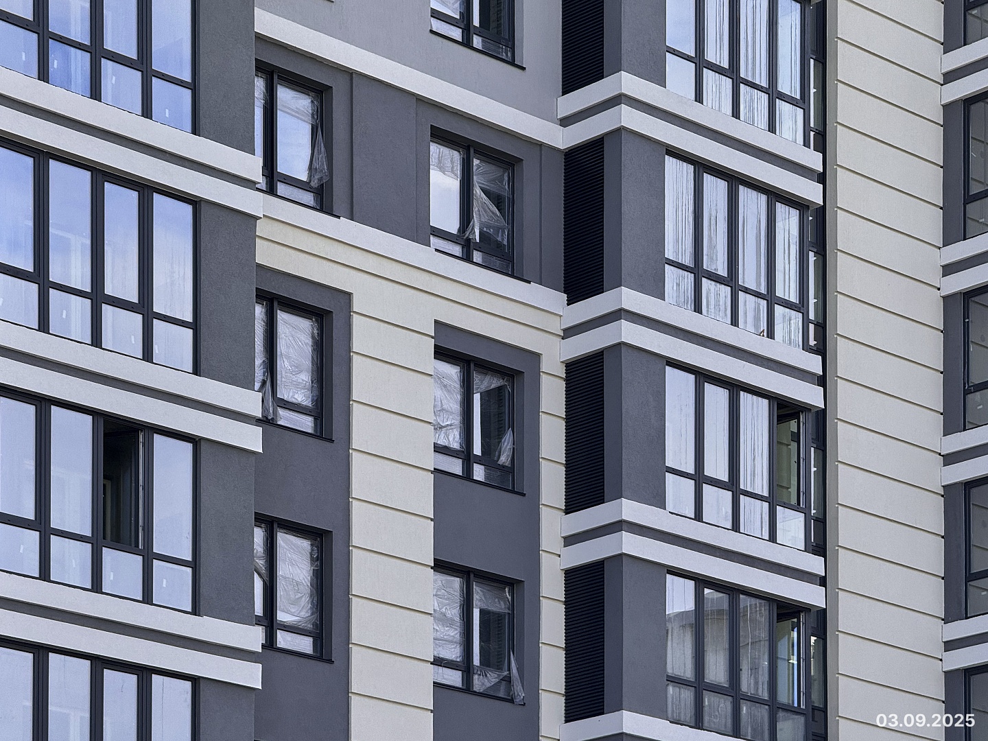 Сентябрь 2025