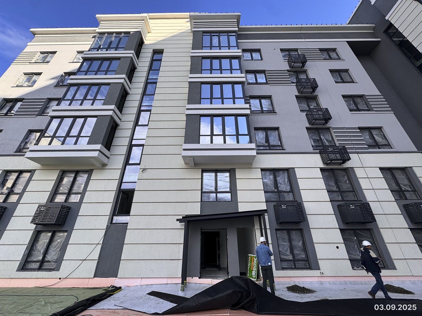 Сентябрь 2025