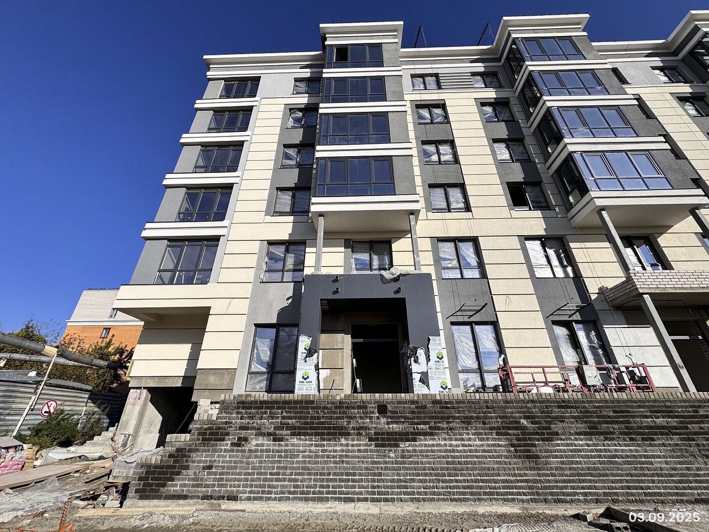 Сентябрь 2025