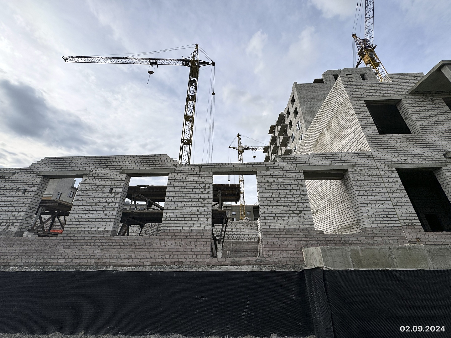 Сентябрь 2024