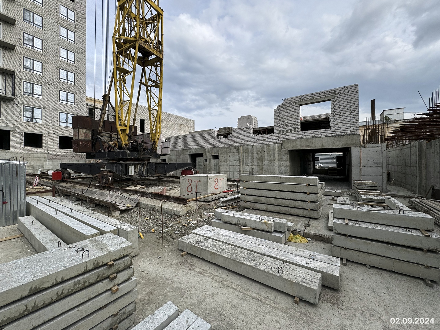 Сентябрь 2024