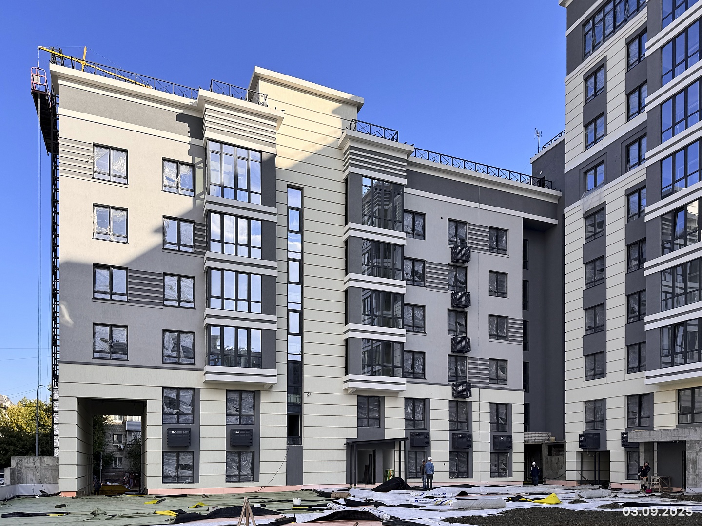 Сентябрь 2025