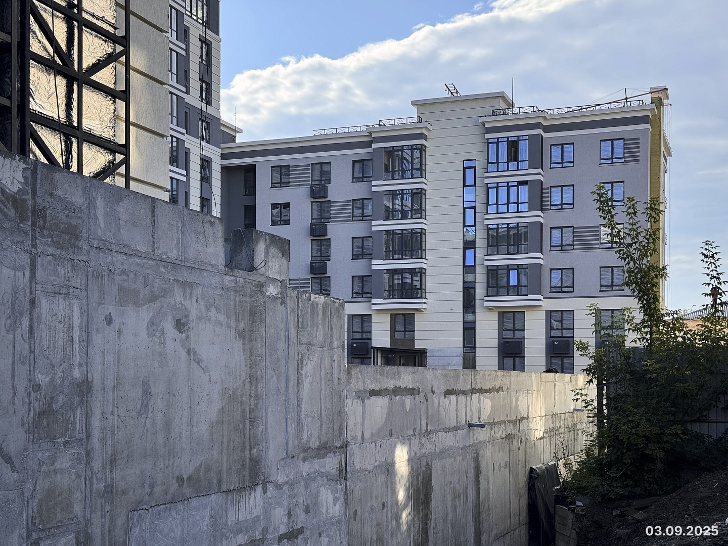 Сентябрь 2025