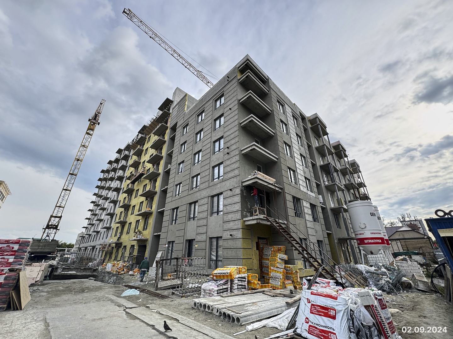 Сентябрь 2024